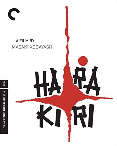 Amazon.com: Seven Samurai (The Criterion Collection) [Blu-ray